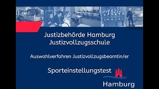 Sporteinstellungstest für Bewerberinnen im Justizvollzugsdienst [upl. by Iaka]